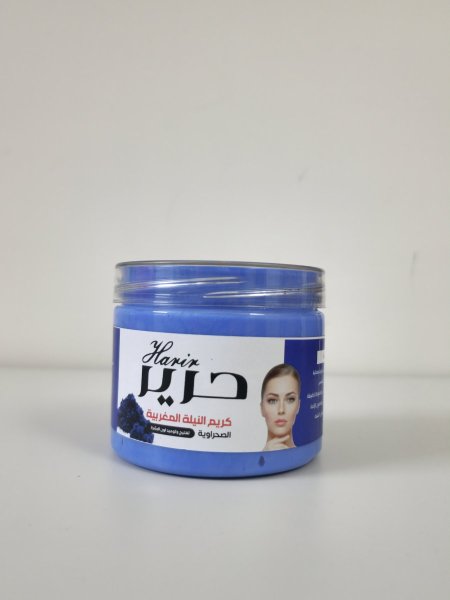 كريم النيلة المغربية